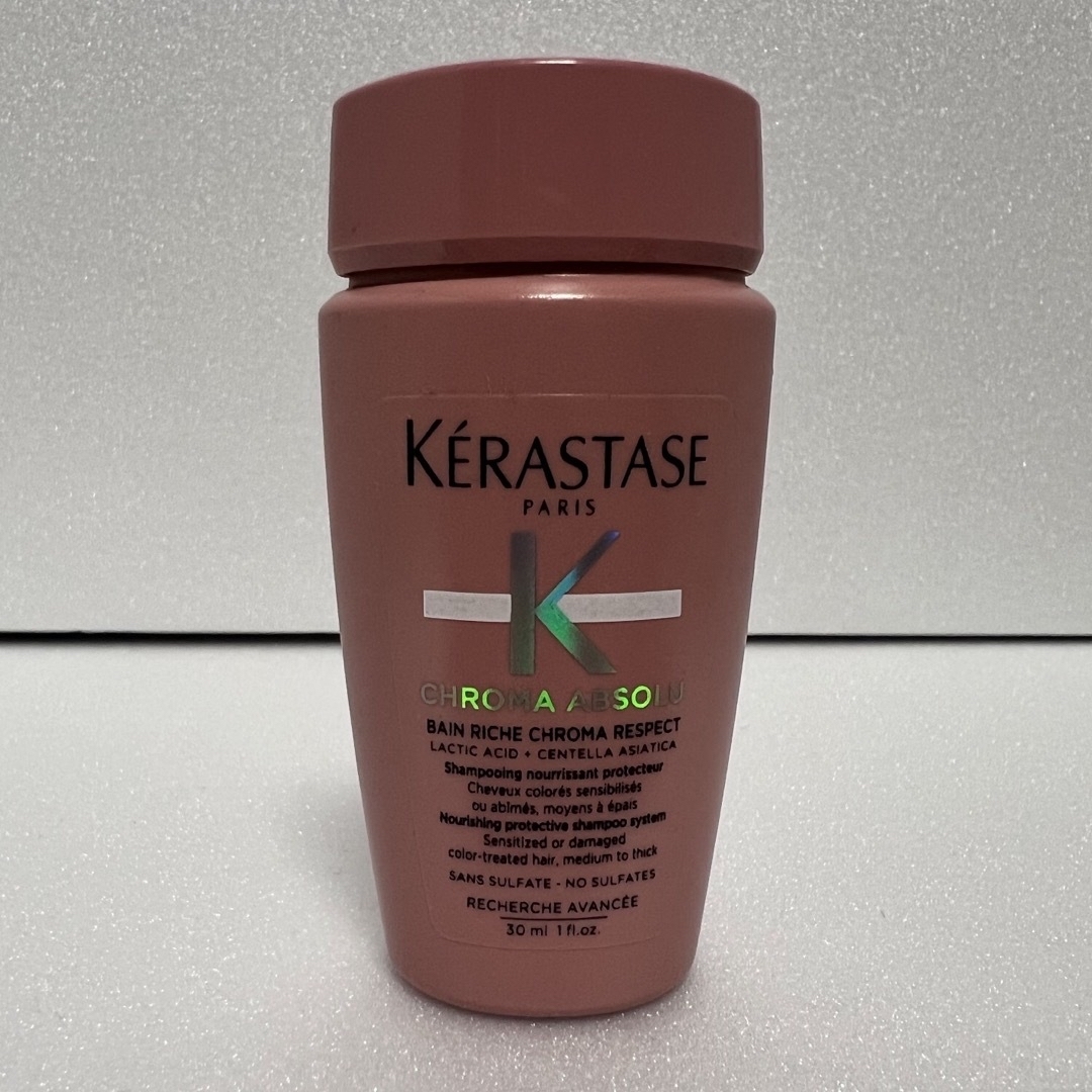 KERASTASE(ケラスターゼ)の《値下》ケラスターゼ KERASTASE BL バン ルミエール 250ml コスメ/美容のヘアケア/スタイリング(シャンプー)の商品写真