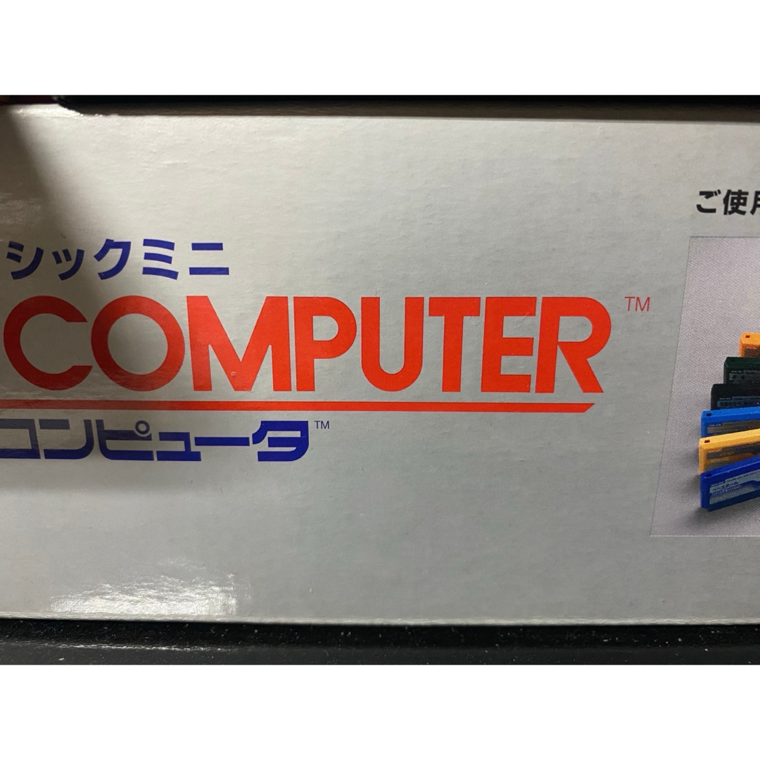 ゲームソフトゲーム機本体Nintendo  ニンテンドークラシックミニ ファミリーコンピュータ