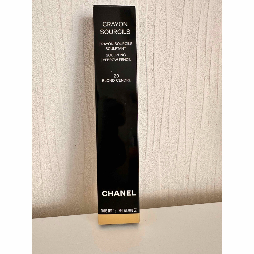 CHANEL(シャネル)の【新品　未使用品】クレイヨン スルスィル 1（20 ブロン サンドレ） コスメ/美容のベースメイク/化粧品(アイブロウペンシル)の商品写真