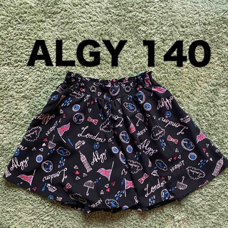 アルジー(ALGY)の【美品】ALGY キュロットショートパンツ  140 ブラック　春夏(スカート)