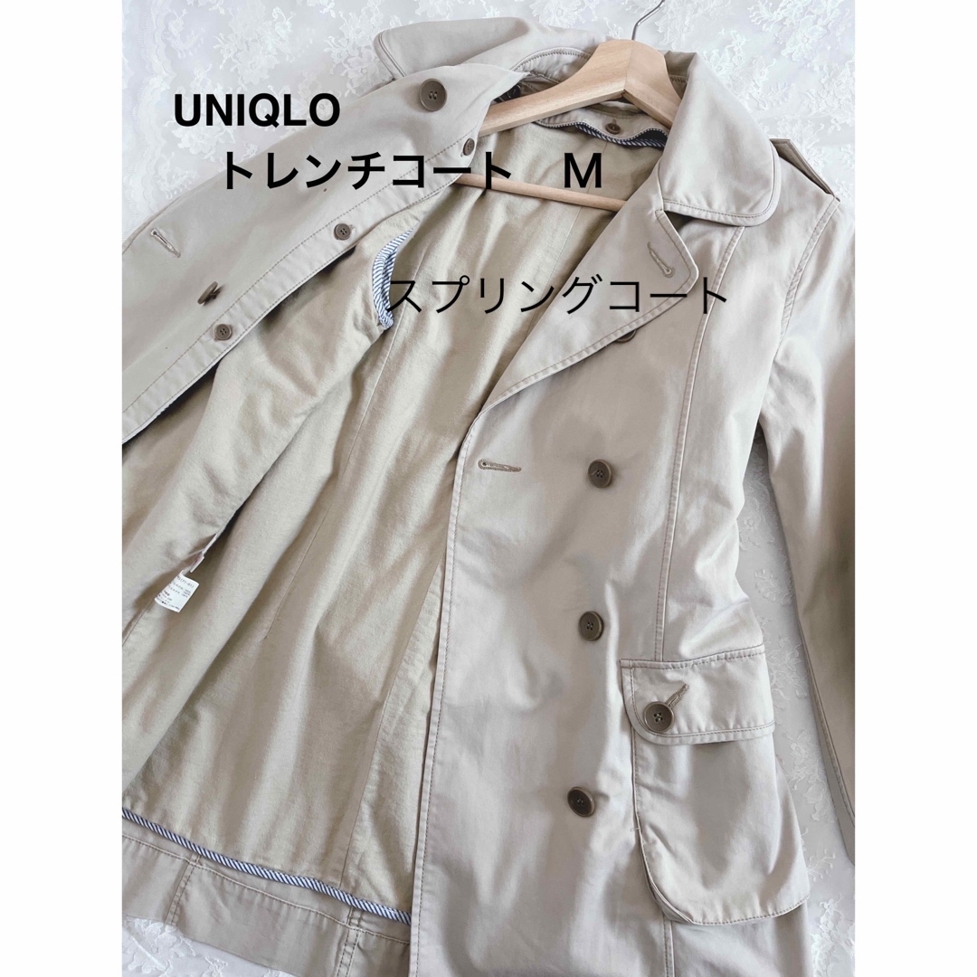 UNIQLO(ユニクロ)の 2way UNIQLOスプリングコート トレンチコートライナー付 M ベージュ レディースのジャケット/アウター(トレンチコート)の商品写真