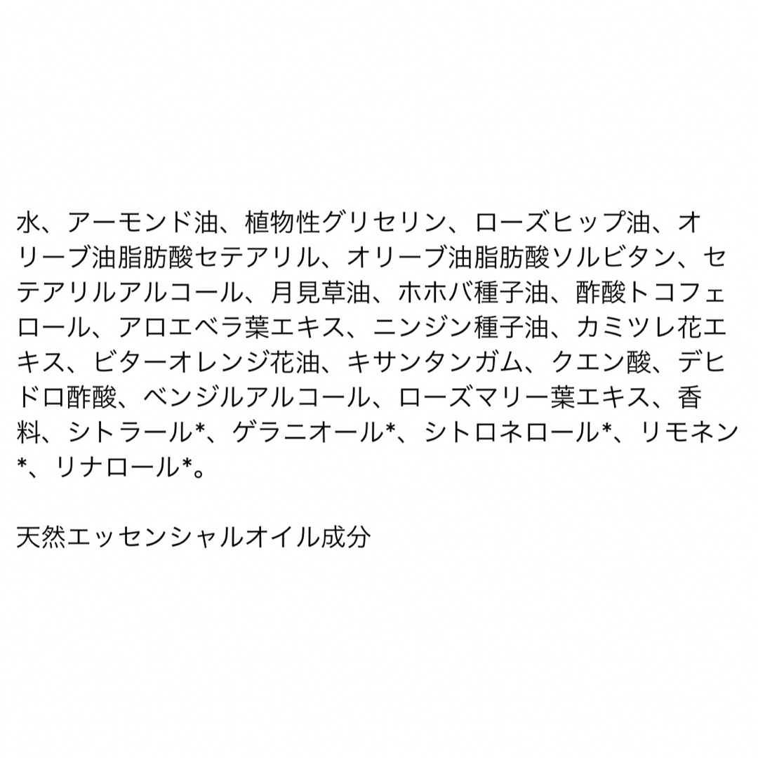 trilogy(トリロジー)のトリロジー　クレンジングクリーム コスメ/美容のスキンケア/基礎化粧品(クレンジング/メイク落とし)の商品写真