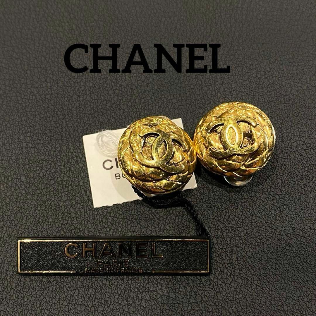 カラーゴールド『CHANEL』 シャネル 両耳用 イヤリング / ゴールド