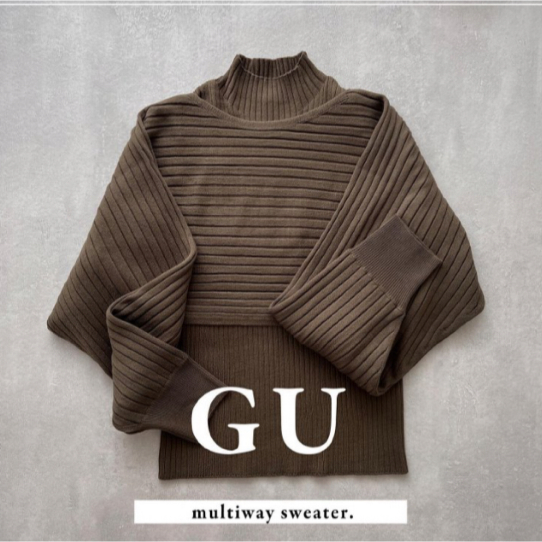 GU(ジーユー)のGU マルチウェイセーター レディースのトップス(ニット/セーター)の商品写真