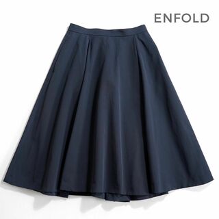 エンフォルド ひざ丈スカートの通販 300点以上 | ENFOLDのレディースを