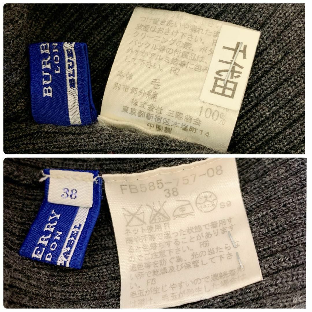 BURBERRY BLUE LABEL(バーバリーブルーレーベル)の3048 バーバリー ブルーレベル ウールニット ハイネック ハーフボタン 38 レディースのトップス(ニット/セーター)の商品写真