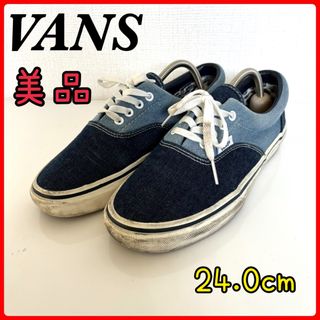 ヴァンズ(VANS)の【美品】　バンズ　vans　レディース　シューズ　スリッポン　青　24.0cm(スニーカー)