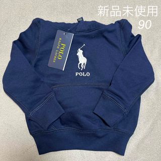 ポロラルフローレン(POLO RALPH LAUREN)の新品未使用　ポロラルフローレン  90(Tシャツ/カットソー)