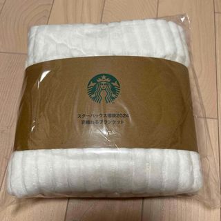 スターバックス(Starbucks)のスタバ福袋 2024年(ノベルティグッズ)