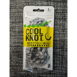 COOLKNOT　靴ひも　ノット　SHOELACE　新品　(その他)