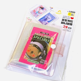 コレクトブック トレカケース カードホルダー 24枚収納 ピンク 韓国 アイドル(アイドルグッズ)