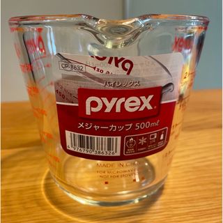 パイレックス(Pyrex)のCP8632 PRX メジャーカップ500H(調理道具/製菓道具)