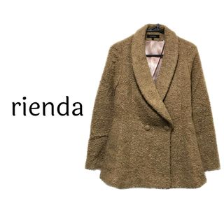 rienda - rienda リエンダ【美品】プードル毛 チェスター ピーコート アウター