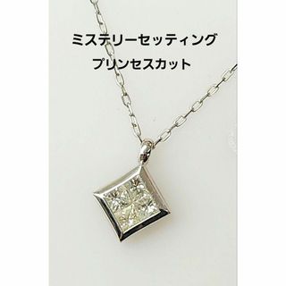 PTプリンセスカット  0.3ct ダイヤモンド　ネックレス 1.69g(ネックレス)