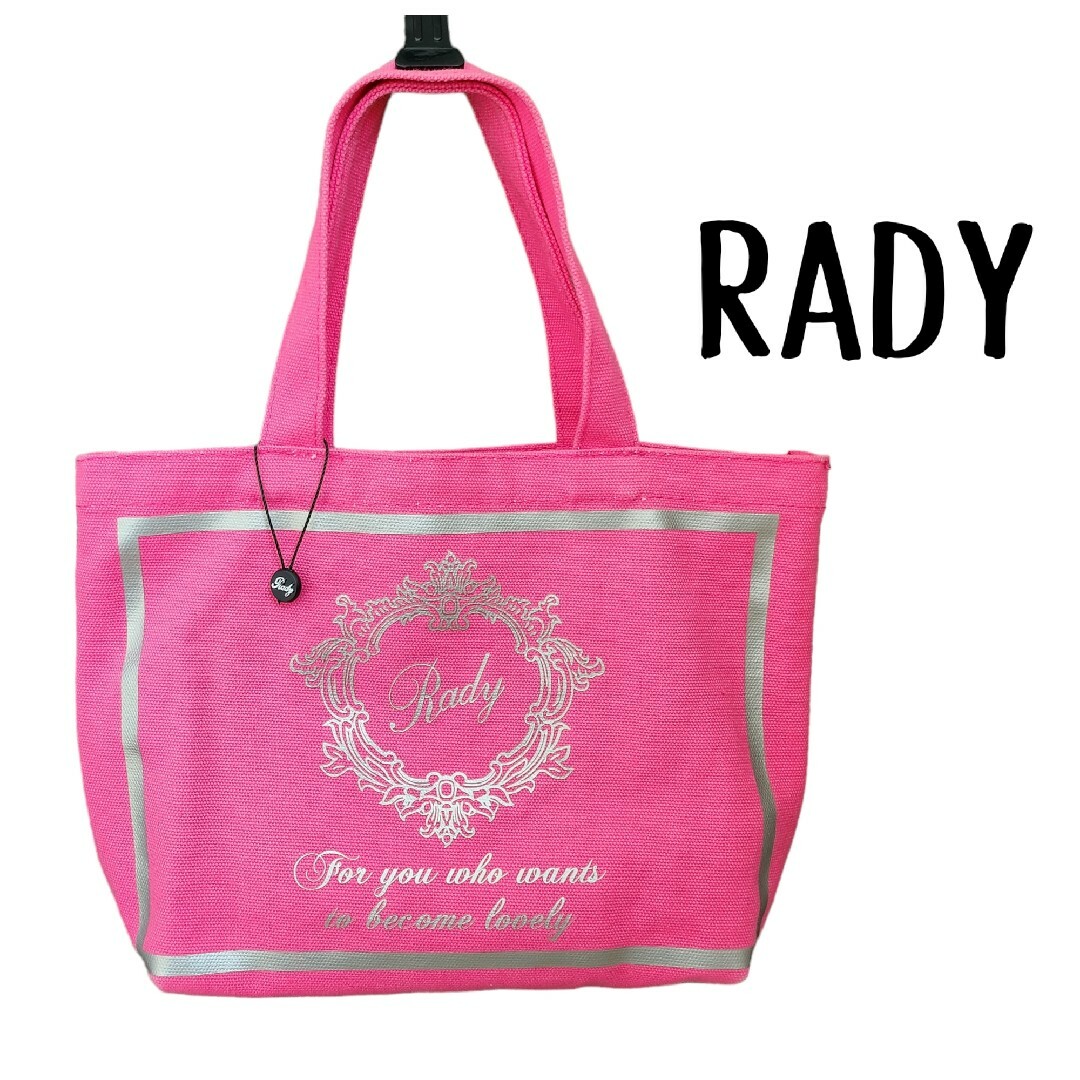 Rady(レディー)のRADY トートバッグ ハンドバッグ ショッキングピンク レディースのバッグ(ハンドバッグ)の商品写真