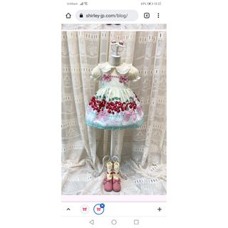 キッズ服女の子用(90cm~)専用です☆　シャーリーテンプル　バスケット　イースター　バニー　うさぎ