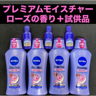 LCラブコスメ 新品プエラリアハーバルジェル モイストオレンジ