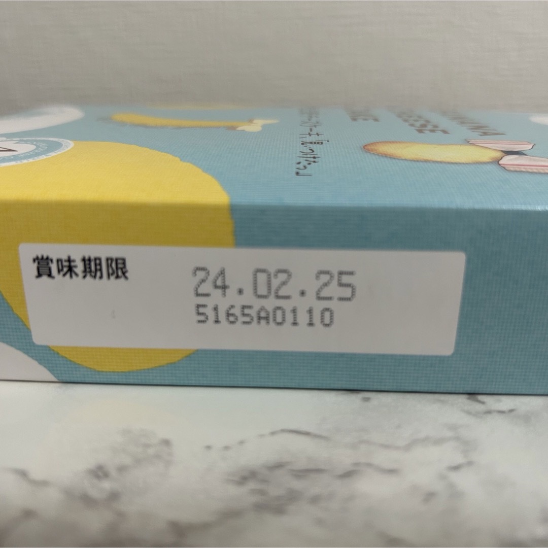 東京ばな奈 チーズケーキ、「見ぃつけたっ」　4個入 食品/飲料/酒の食品(菓子/デザート)の商品写真