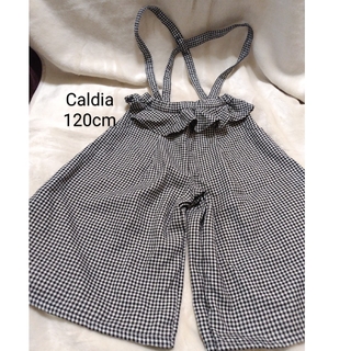 丸高衣料 Caldia ｶﾞｳﾁｮﾊﾟﾝﾂ 120cm(パンツ/スパッツ)