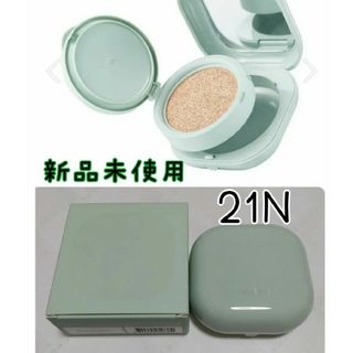 ラネージュ(LANEIGE)のラネージュネオクッション マット21N 15g新品(ファンデーション)