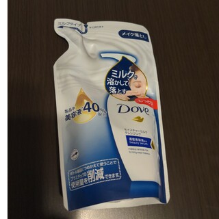 Unilever - 【新品未開封】ダヴ モイスチャーミルククレンジング つめかえ用 180ml