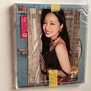 恋なんかNo thank you! (通常盤Type-B CD＋DVD)生写真付