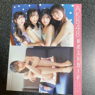 AKB48、名曲衣装まとい劇場でグラビア撮影 レギュラー番組