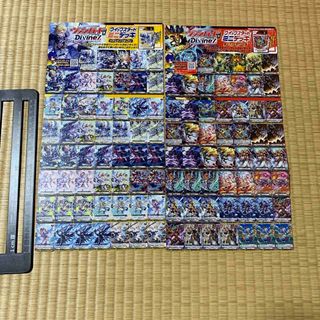 カードファイトヴァンガード(カードファイト!! ヴァンガード)のヴァンガード　ディヴインズ　クイックスタート　ミニデッキ　コロコロ付録　カード(Box/デッキ/パック)