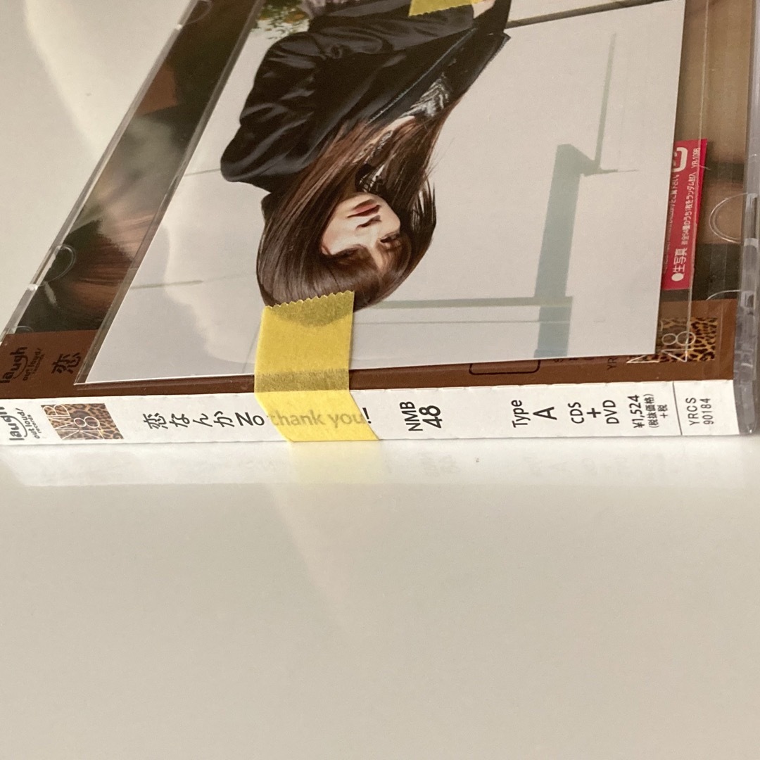 NMB48(エヌエムビーフォーティーエイト)の恋なんかNo thank you! (通常盤Type-A CD＋DVD)生写真付 エンタメ/ホビーのDVD/ブルーレイ(アイドル)の商品写真
