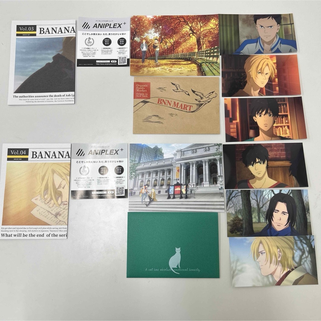 BANANA FISH(バナナフィッシュ)のBANANA　FISH　DVD　BOX　1〜4（完全生産限定版） DVD エンタメ/ホビーのDVD/ブルーレイ(アニメ)の商品写真