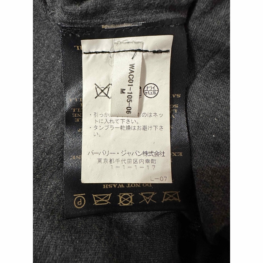 BURBERRY(バーバリー)のバーバリープローサム　ロングTシャツ　Burberry  Prorsum メンズのトップス(Tシャツ/カットソー(七分/長袖))の商品写真