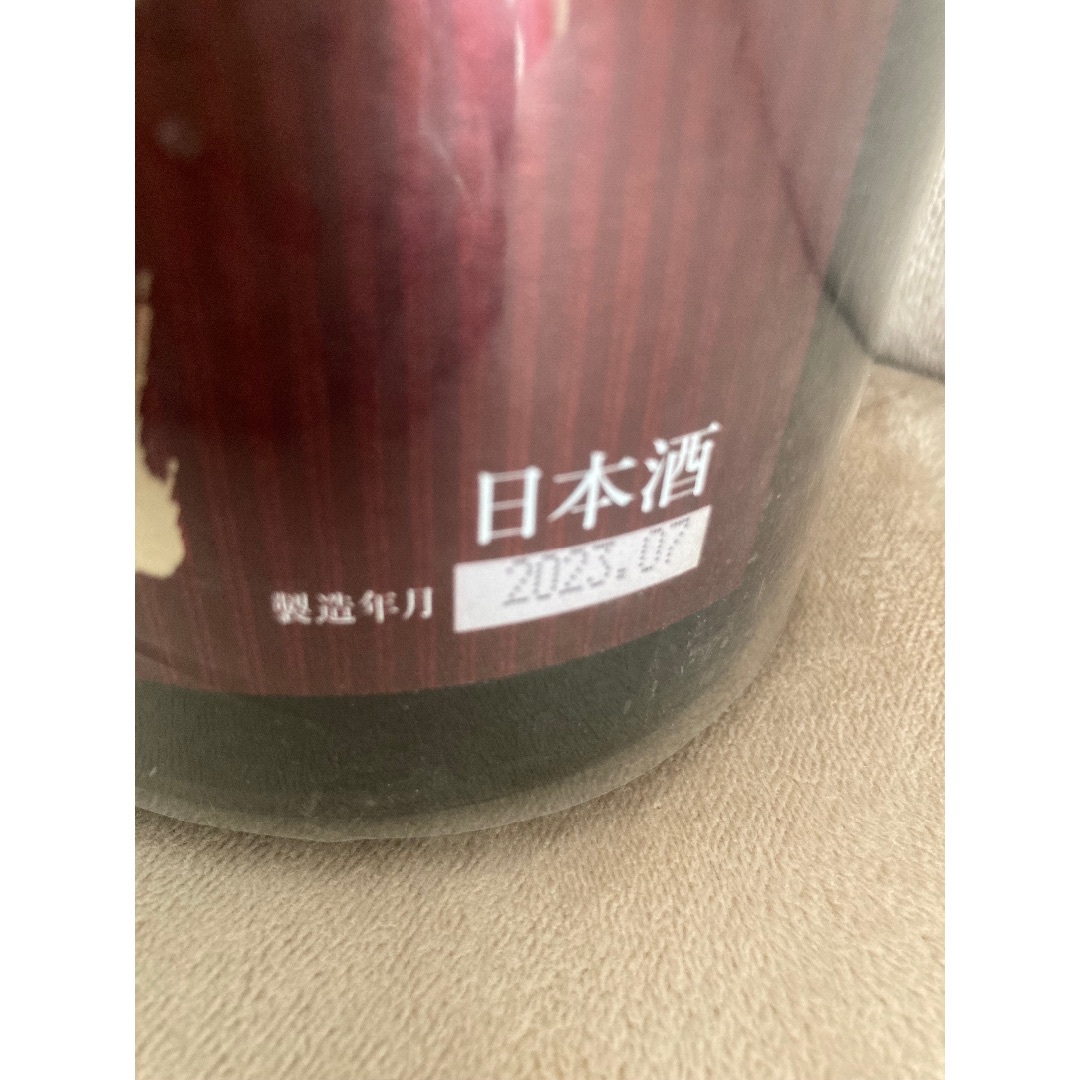 高木酒造(タカギシュゾウ)の十四代エクストラ大吟醸1800ml  日本酒 食品/飲料/酒の酒(日本酒)の商品写真