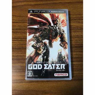 バンダイナムコエンターテインメント(BANDAI NAMCO Entertainment)のPSP GOD EATER ゴッドイーター　ハイスピードハンティング(携帯用ゲームソフト)