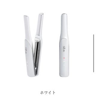 リファ(ReFa)のRifa【本体・充電ケーブル】リファビューテックフィンガーアイロン(ヘアアイロン)