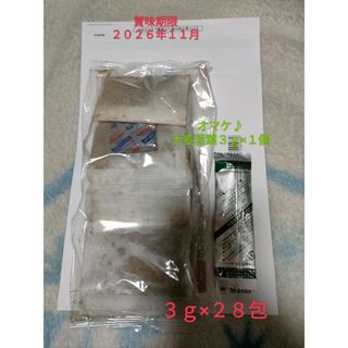 コストコ(コストコ)のお試し♪ごぼう茶100％３ｇ×２８包＆オマケ♪大麦若葉１個(健康茶)