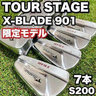ツアーステージ(TOURSTAGE)の限定品 ツアーステージ X-BLADE 901 メンズゴルフアイアンセット 7本(クラブ)
