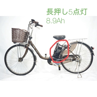 自転車お値下げ‼️電動自転車バッテリー「NKY534B02」8Ah