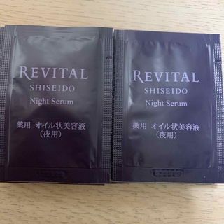 リバイタル(REVITAL)のリバイタル　薬用オイル状美容液(オイル/美容液)