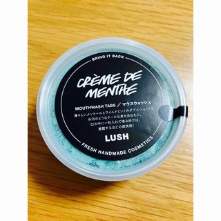 ラッシュ(LUSH)のLUSH ラッシュ マウスウォッシュ　クレームドマント(口臭防止/エチケット用品)