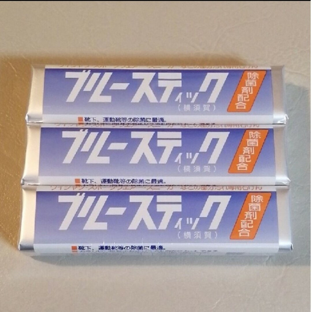 ブルースティック 石鹸 3本 インテリア/住まい/日用品の日用品/生活雑貨/旅行(洗剤/柔軟剤)の商品写真