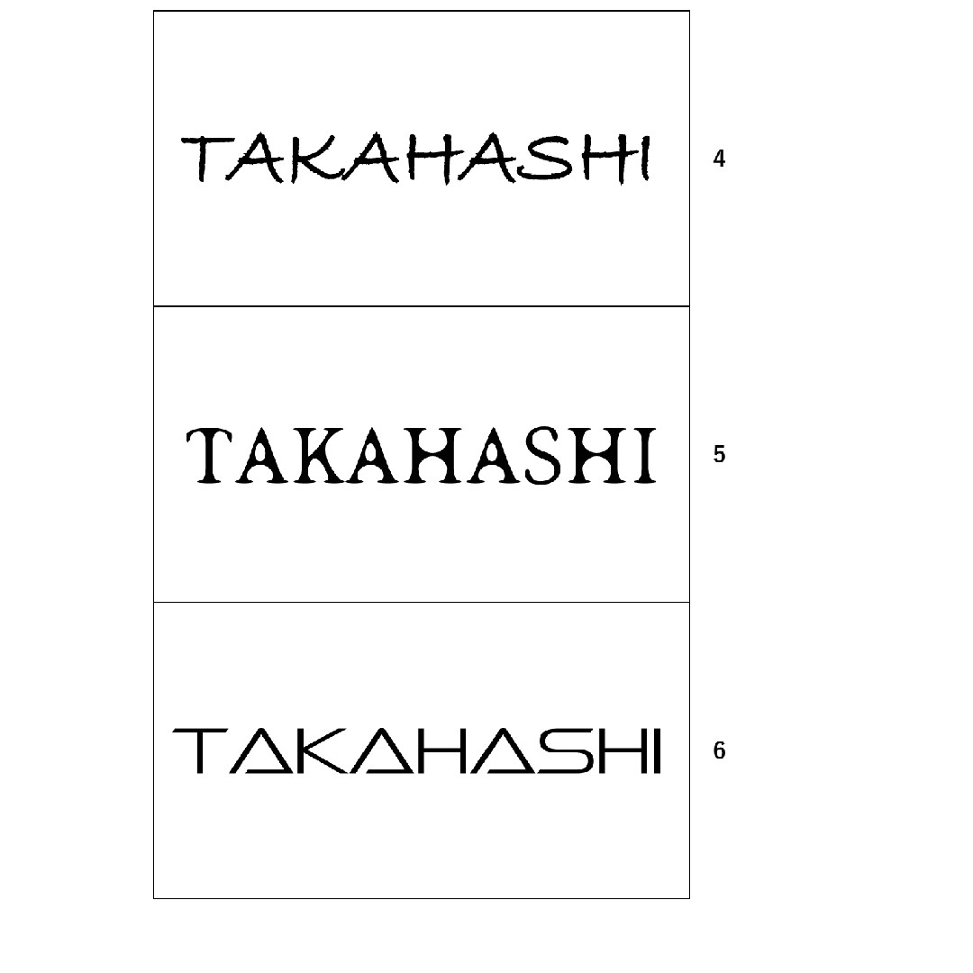 ご確認用ページとなります