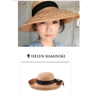 HELEN KAMINSKI - 新品☆ヘレンカミンスキー 佐々木敬子 コラボ ハット 