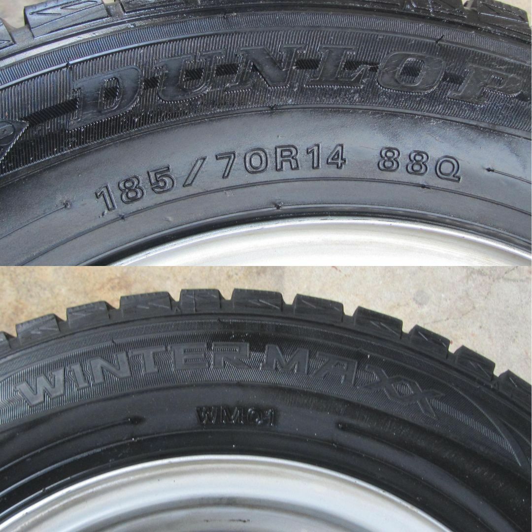 DUNLOP(ダンロップ)の185/70R14　スタッドレス　ダンロップ 　アリオン　イプサムなど 自動車/バイクの自動車(タイヤ・ホイールセット)の商品写真