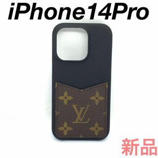 iPhoneケース定価¥81,400 louisvuitton♡iphoneX & XS バンパー