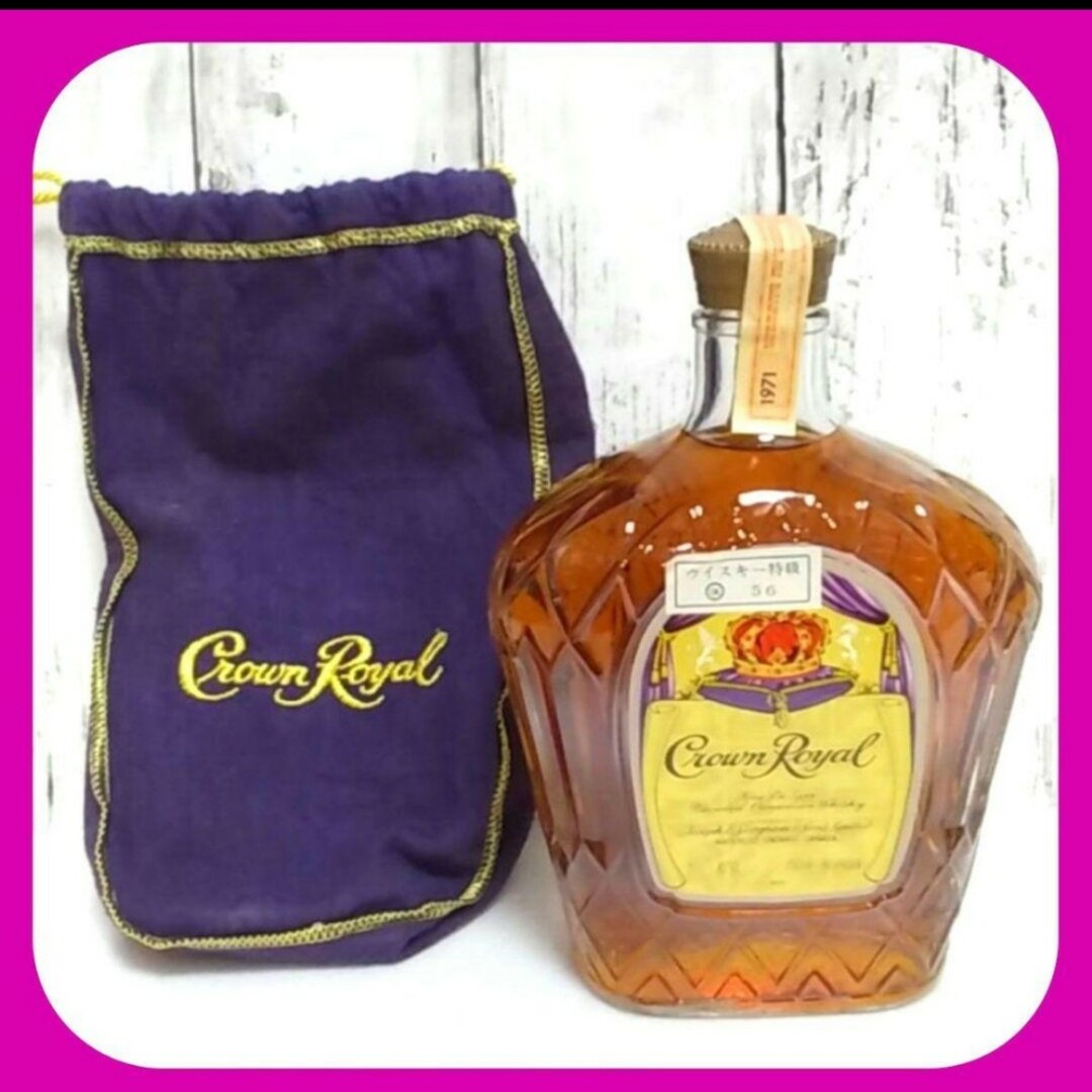 シーグラム - クラウンローヤル 1971 古酒 Crown Royalの通販 by シーグラム - クラウンローヤル 1971 古酒 Crown Royalの通販 by