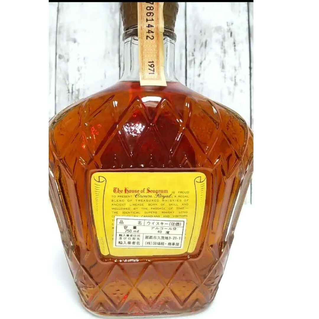 シーグラム - クラウンローヤル 1971 古酒 Crown Royalの通販 by シーグラム - クラウンローヤル 1971 古酒 Crown Royalの通販 by