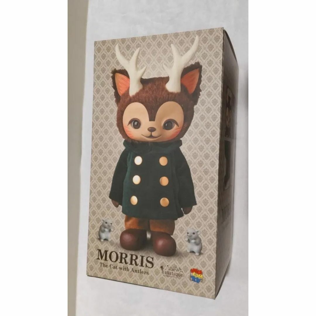 PROP MORRIS ひなたかほり フィギュア ぬいぐるみの通販 by PROP MORRIS ひなたかほり フィギュア ぬいぐるみの通販 by