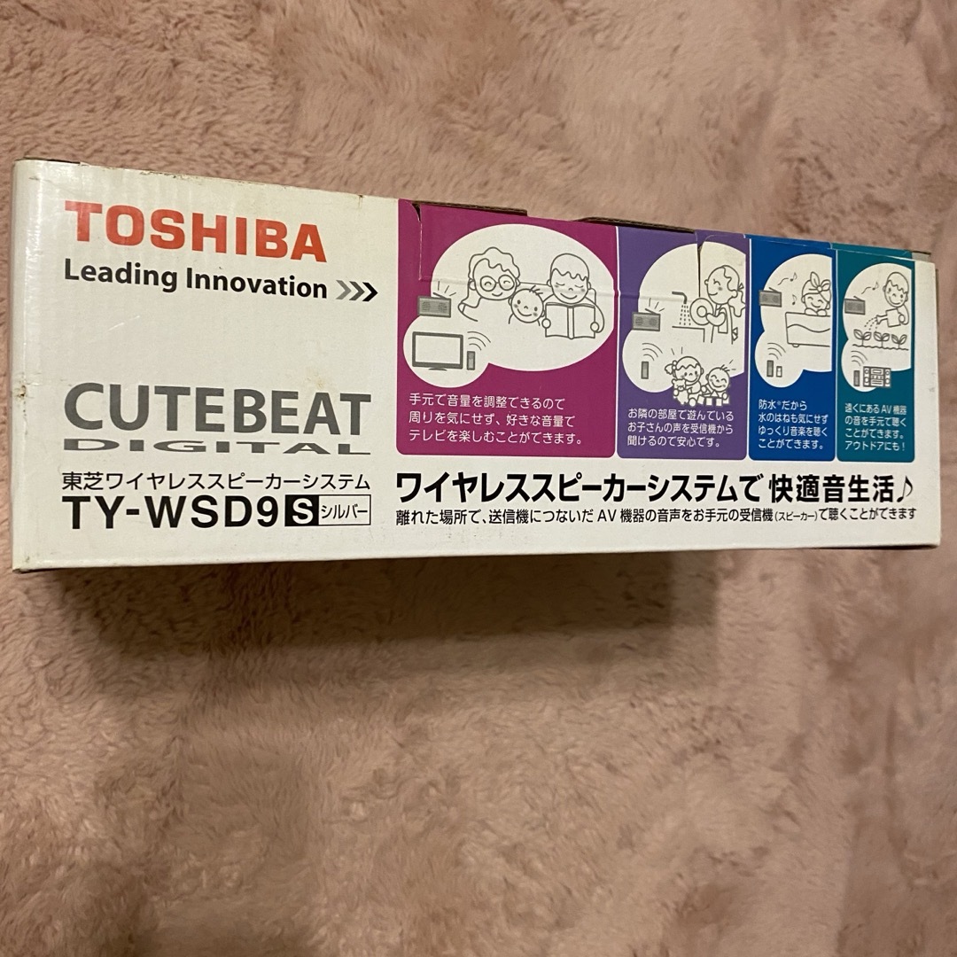 東芝(トウシバ)のTOSHIBA ワイヤレススピーカーシステムCUTEBEAT TY-WSD9 スマホ/家電/カメラのオーディオ機器(スピーカー)の商品写真