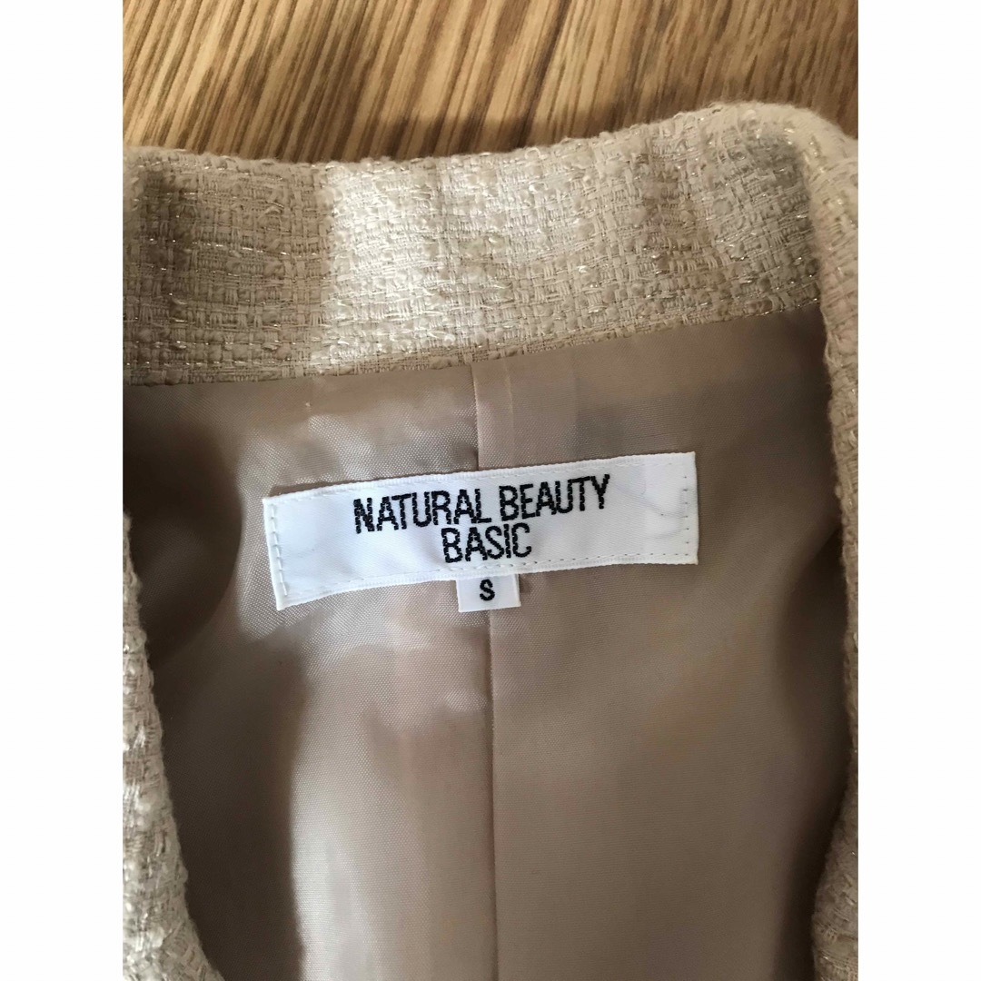 NATURAL BEAUTY BASIC(ナチュラルビューティーベーシック)のレディース　スーツ レディースのフォーマル/ドレス(スーツ)の商品写真