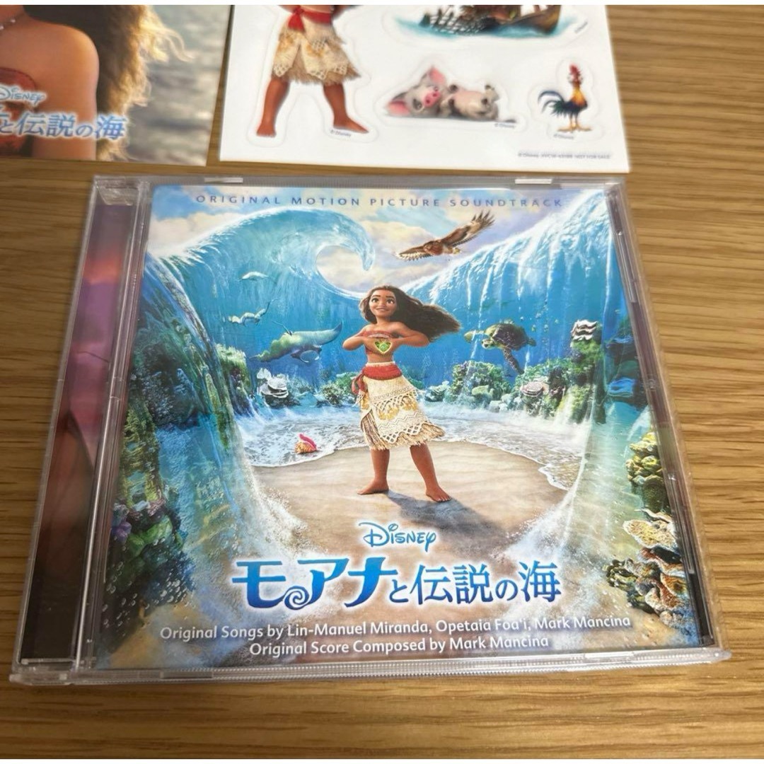 Disney(ディズニー)の「モアナと伝説の海」オリジナル・サウンドトラック(日本語版) エンタメ/ホビーのCD(映画音楽)の商品写真